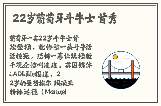 小草新视频在线观看在线播放