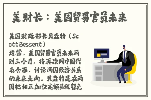 杨贵妃香港三